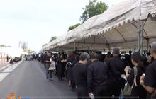เปิดให้ประชาชนกราบถวายบังคมพระบรมศพ 24 ชม.