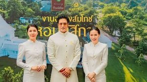 “โบวี่” ปลื้ม! กระทบไหล่ “กากัน มาลิค” ซุปตาร์บอลลีวู้ด