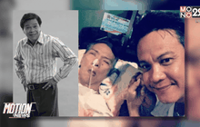 Motion News Break 2 (01-12-58)