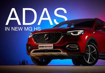 เปิดเทคโนโลยียานยนต์สุดล้ำ ADAS ทั้ง 11 ระบบ กุญแจสำคัญของการไปสู่ Autonomous Car ของ NEW MG HS