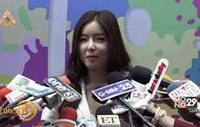 “จียอน” เผยน้ำตาไหล หลัง “ฮั่น” เซอร์ไพรส์ขอเป็นแฟน