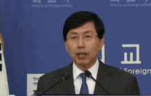 เกาหลีใต้ยินดีต่อมาตรการคว่ำบาตรเกาหลีเหนือของสหรัฐฯ