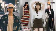 50 ไอเดีย แต่งตัวแนวๆ พร้อมทริคถ่ายรูปยังไงให้ดูชิค มีสไตล์