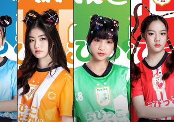 เตรียมร่างกายให้พร้อมสู้!  “กีฬาสีอนุบาลหนูน้อย48” นำทัพโดยไอดอล BNK48 และ CGM48