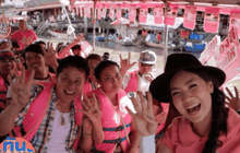 กิจกรรม “สีโฟร์ซีซั่นส์ สีคืนสุข”