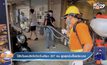 ไต้หวันพบติดโควิดวันเดียว 207 คน สูงสุดตั้งแต่เริ่มระบาด