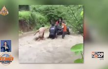 ชื่นชม ‘อาสา พอ.สว.’ ลุยน้ำเชี่ยวช่วยผู้ป่วยบนดอยสูง
