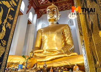 กราบหลวงพ่อโต วัดไชโยวรวิหาร พระพุทธรูปศักดิ์สิทธิ์แห่งอ่างทอง