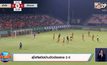 สุโขทัยเปิดบ้านอัดเชียงราย 2-0