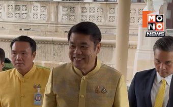 สุริยะยิ้มรับบทนายกฯรักษาการ ประเดิมงานแรกวันสถาปนา 93 ปีสำนักนายกฯ