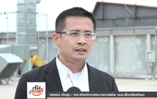 พพ.ตรวจเยี่ยมอาคารอนุรักษ์พลังงาน ระดับดีเด่น