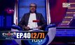 THE CHOICE THAILAND เลือกได้ให้เดต EP.40 [2/7]