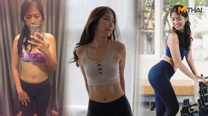 พิชิตไขมัน! ภารกิจลดน้ำหนัก 5 โล ภายใน 2 เดือน ไม่เคร่ง แต่เน้นคุณภาพ