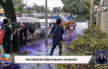 ตำรวจยันไม่มีการใช้กระสุนยาง-กระสุนจริง