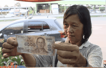มิจฉาชีพใช้แบงค์ปลอมหลอกซื้อทุเรียน จ.จันทบุรี