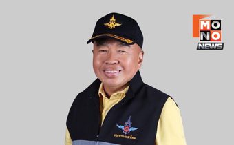 ณัฐพลแจงไม่เคยพาดพิง “เตีย เซ็ยฮา” ย้ำสร้างสันติด้วยความรอบคอบ