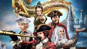 The Mystery of the Dragon Seal อภินิหารมังกรฟัดโลก