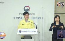 1 ก.ค. เกาหลีใต้เริ่มคลายกฎรักษาระยะทางทางสังคม