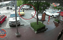 แท็กซี่ปฏิเสธเชิดเงินสาวกัมพูชา 6หมื่นบาท