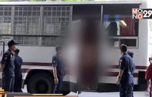 จำคุก 2 ปี หมอเถื่อนฉีดเสริมหน้าอกลูกค้าดับ