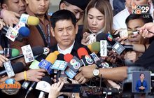 ดีเอสไอ เตรียมยื่นถอนประกัน “ชัยวัฒน์”