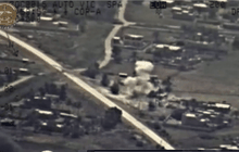 ปฏิบัติโจมตีทางอากาศในอิรัก