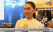 “ใหม่ ดาวิกา” ท้าทาย รับบทหมอใน ภ.ฟรีแลนซ์..ห้ามป่วย ห้ามพัก ห้ามรักหมอ 