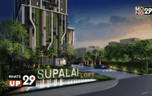 What’s up 29 11-10-58