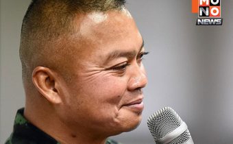 แต่งตั้งแม่ทัพกุ้งเป็นราชองครักษ์พิเศษ