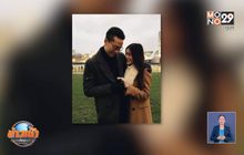 “เป้ วงมายด์” ควง “น้องกร” จดทะเบียนสมรสที่สถานทูต