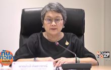 พาณิชย์คาดได้ข้อยุติกรณี “สุภัฒ” ภายใน 1-2 วัน