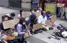 พ่อแม่เรียกร้องความปลอดภัยให้ผู้ประท้วงฮ่องกง