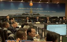 กมธ.คาดอาจปรับลดงบประมาณ 5หมื่นล้าน