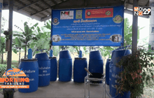 เปิดสถานีก๊าซหุงต้มผักตบชวาแห่งแรก