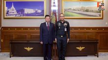 “พล.อ.สนิทชนก” ต้อนรับผู้แทนพิเศษจีน ร่วมหารือสถานการณ์ภูมิภาค–ชายแดนไทย–กัมพูชา