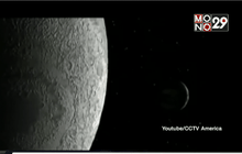 จีนเตรียมส่งยานไปด้านมืดของดวงจันทร์ ภายในปี 2018