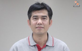 เสียงจากภาคเอกชน “ปัญจพลไฟเบอร์ฯ” ยืนยันผลการตรวจ “กล่องกระดาษบรรจุทุเรียน” ทุกชั้นการผลิตไร้สารปนเปื้อน BY2