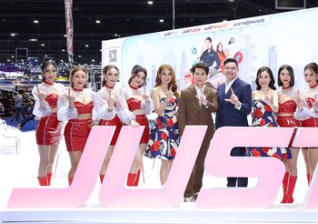 ข่าวดี! สำหรับคนอยากออกรถใหม่ ในงาน “Bangkok International Motor Show 2023” ดาวน์ 0 บาท ผ่อน 0% นาน 6 เดือน แถมฟรีประกันเพียบ จัดหมดทุกค่าย ทุกรุ่น ทุกราคา ที่บูธ JUST (C16)