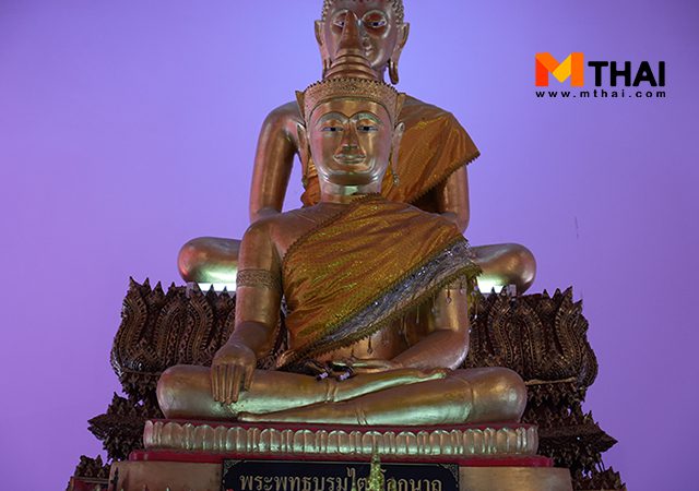 วัดราชประดิษฐาน