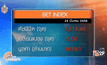 ภาพรวมตลาดหุ้นไทยวันนี้  (24 มีนาคม)