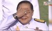 สีสันการเมืองไทย ปี 2561