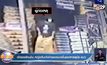 เจ้าของร้านมึน หญิงขับเก๋งป้ายแดงมาขโมยอาหารสุนัข-แมว