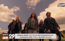 MONO29 ส่งซีรีส์ “The 100 100 ชีวิต กู้วิกฤตจักรวาล ปี 6” ลงจอ ทุกเสาร์-อาทิตย์ 17.00 น. เริ่มอาทิตย์ 19 เม.ย.นี้