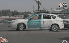 กูเกิลติดตั้งเซ็นเซอร์ตรวจวัดคุณภาพอากาศกับรถสตรีทวิว