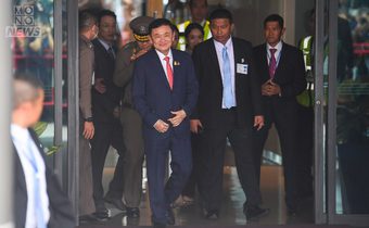 ‘ทักษิณ’ ขอพระราชทานอภัยโทษได้ – เปิดขั้นตอนขอพระราชทานอภัยโทษเฉพาะราย