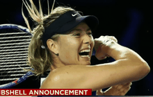 UN พักงาน ชาราโปวา ในฐานะทูตสันถวไมตรี