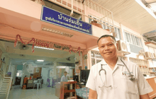 Five minutes Bighero : หมอแป้น ตอนที่ 1/5