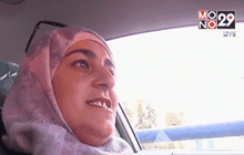 บริการแท็กซี่สำหรับผู้หญิงในจอร์แดน