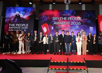 The People Awards 2026 ร่วมฉลองพลังของผู้คนที่เปล่งประกายบนเส้นทางของตัวเอง ภายใต้แนวคิด “Shine Your Path”