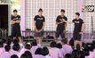 MONO BASKETBALL DREAM ปลุกฝันยัดห่วงเยาวชนไทย By GSB